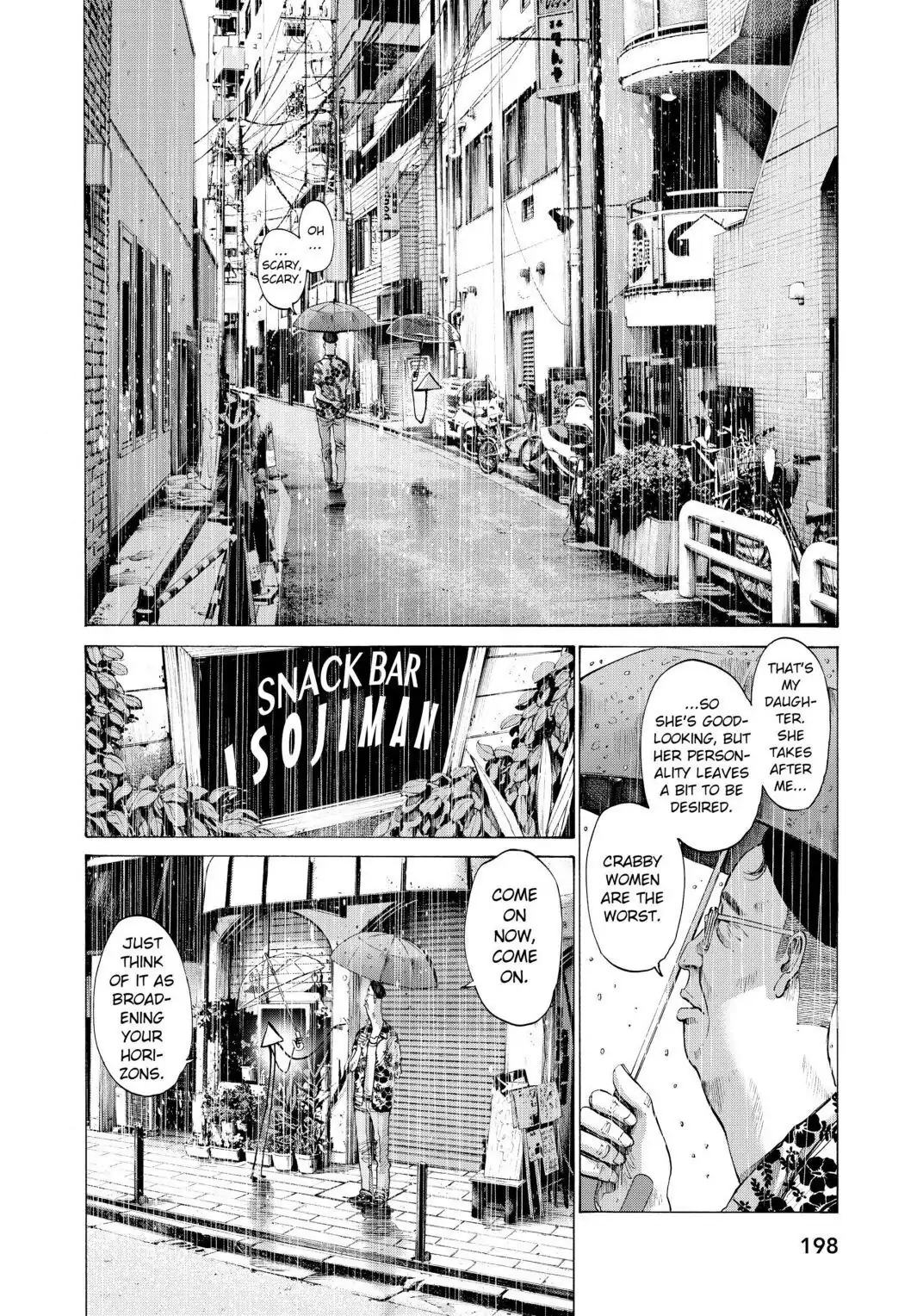 Oyasumi Punpun Chapter 77 image 14